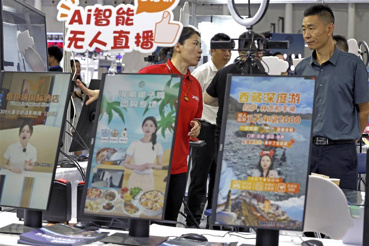 ag游玩官网